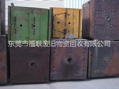 东莞市广州废铁回收公司厂家
