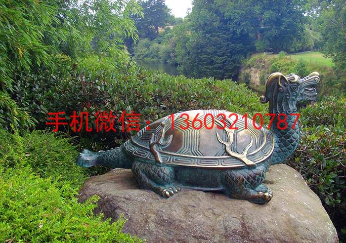 铸铜龙龟雕塑，仿青铜乌龟雕塑，铸铜动物雕塑