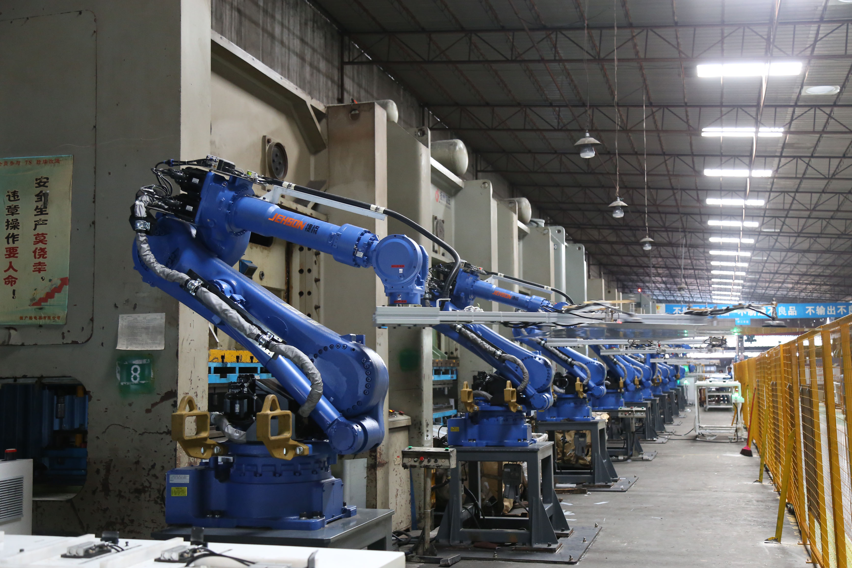 佛山市关节式机器人六轴关节机械手厂家关节式机器人六轴关节机械手