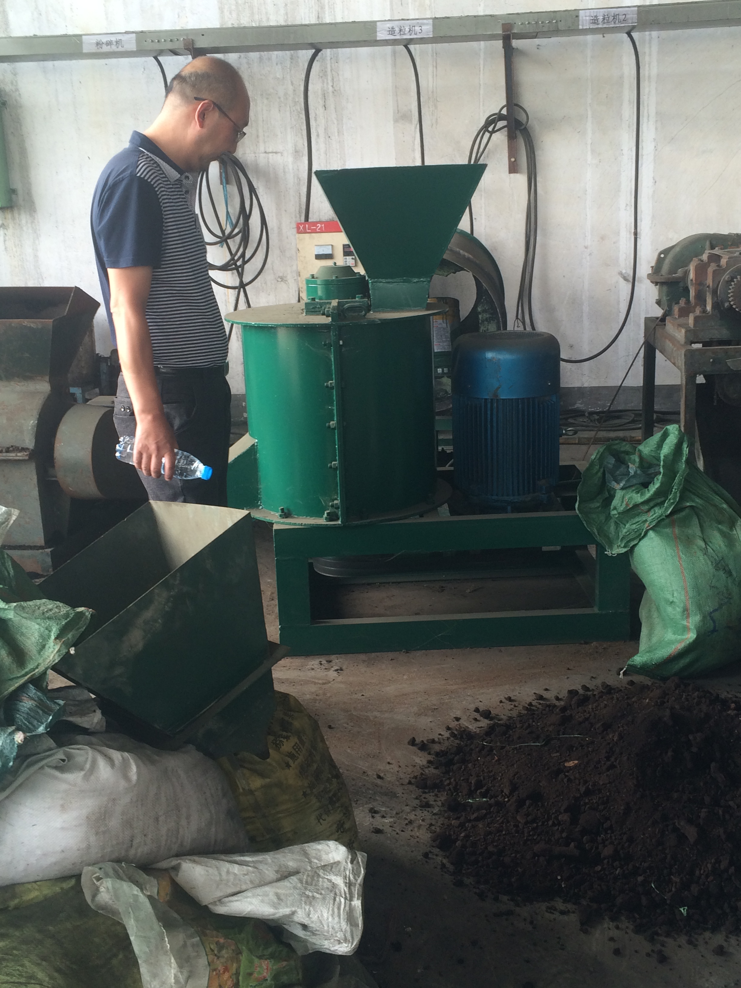 半湿物料粉碎机效果 有机肥设备干湿物料粉碎机 半湿物料粉碎机效果 有机肥设备