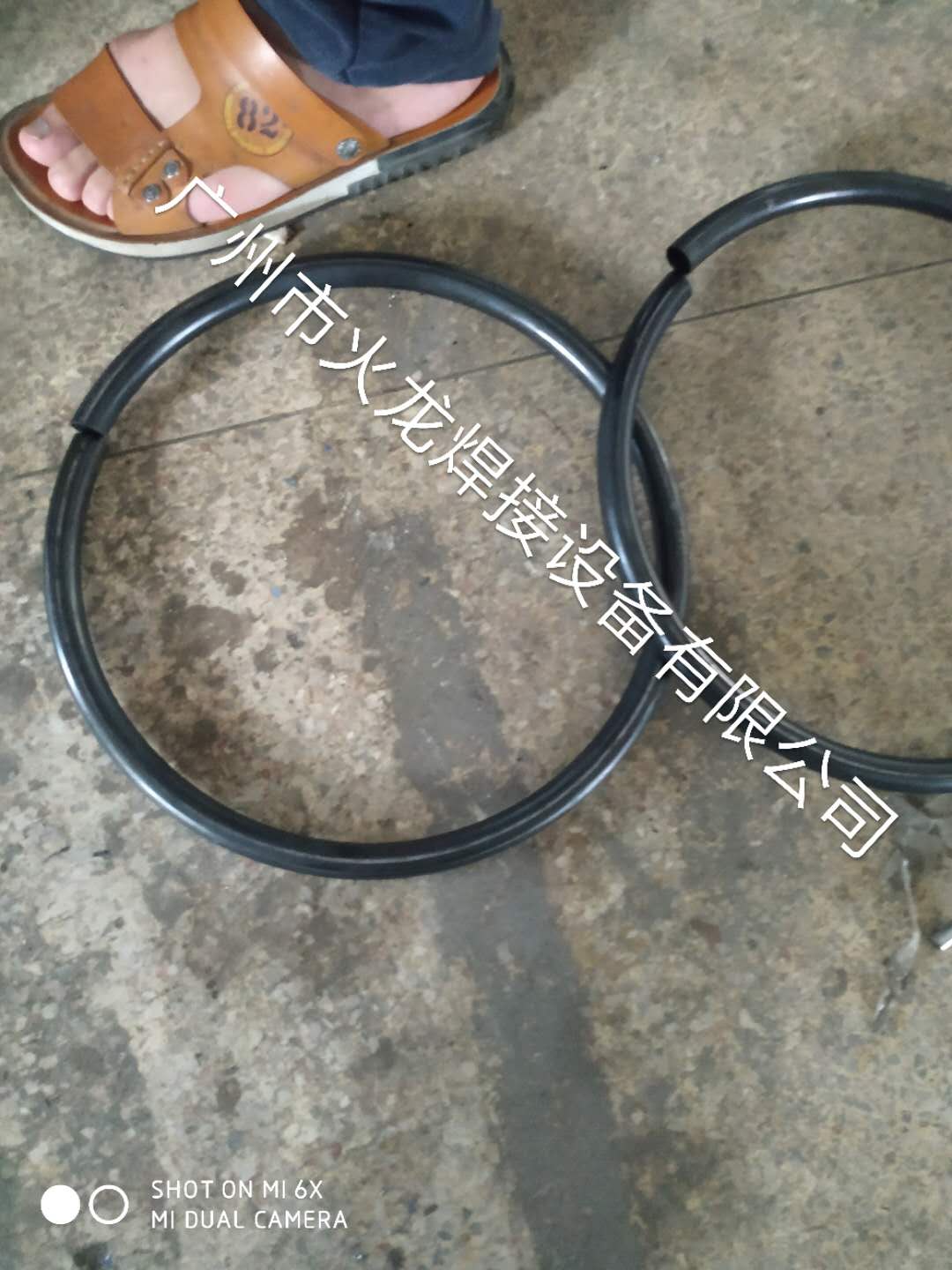 广州市儿童车圈方向盘空心圆管对焊设备厂家儿童车圈方向盘空心圆管对焊设备