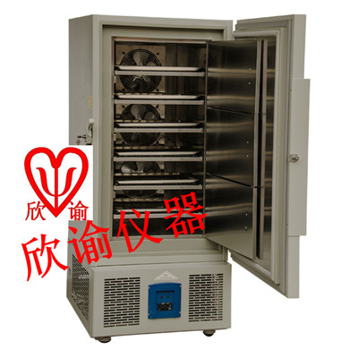 供应欣谕速冻箱XY-SD-160L 欣谕速冻箱急冻箱超低温冰箱