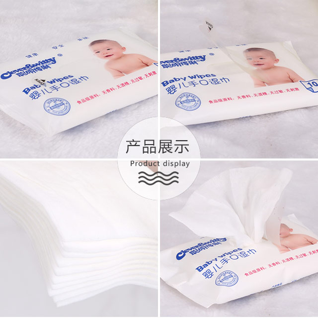 广东广州婴儿手口湿巾代加工图片