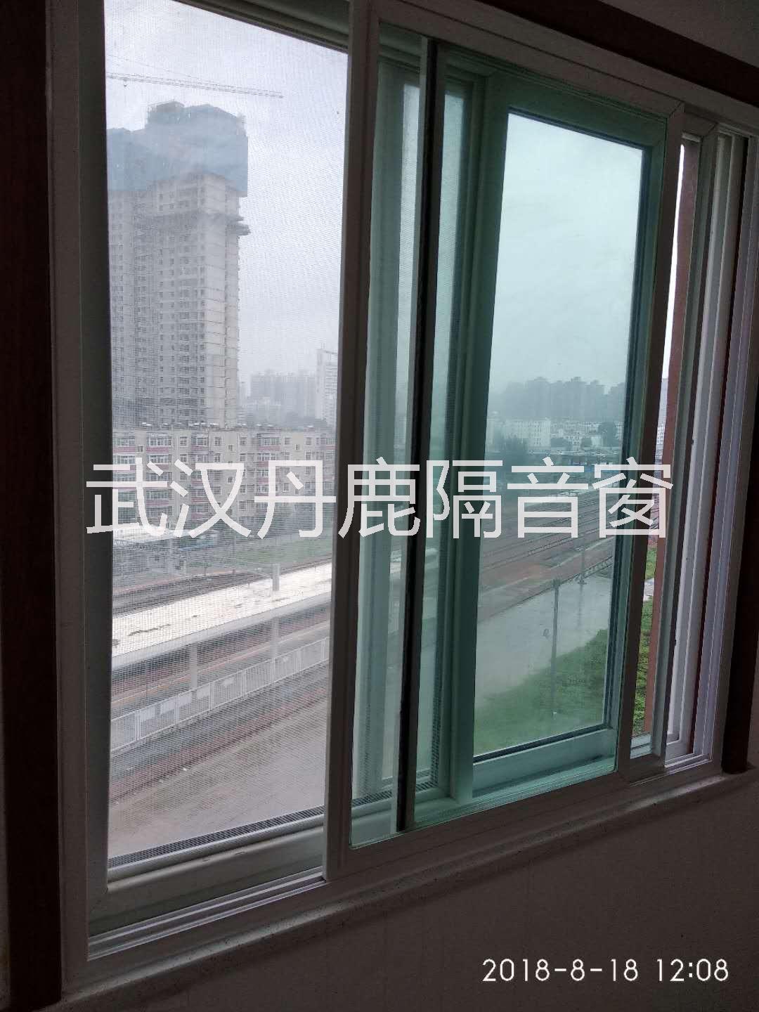 武汉隔音窗专业品牌更优惠
