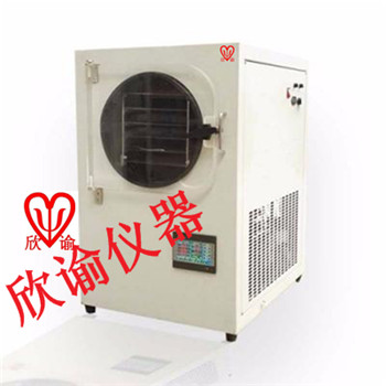 上海欣谕小型冻干机实验室冷冻干燥机XY-FD-L1生物真空冷冻干燥机多肽石墨烯冻干机图片