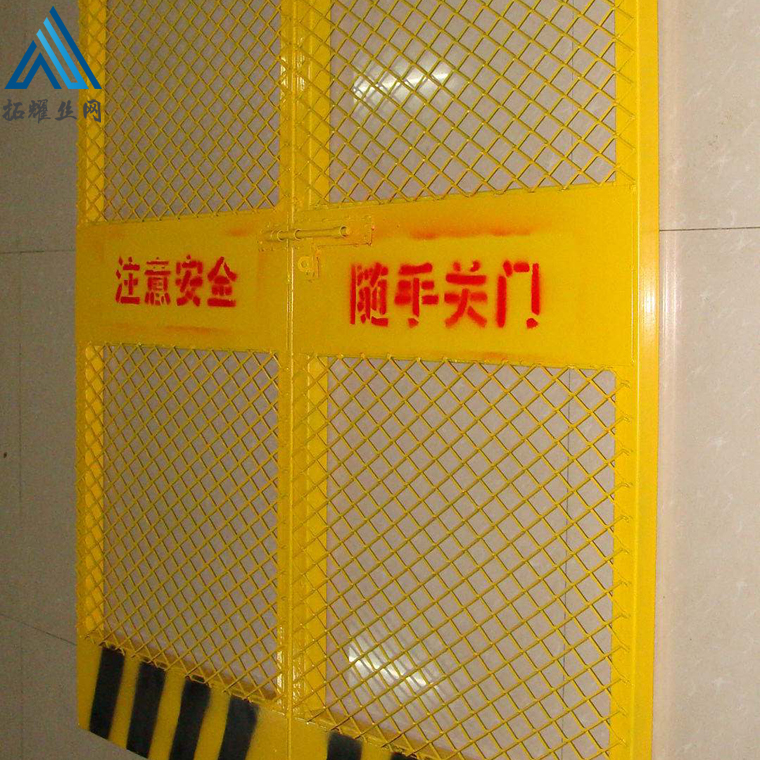 施工电梯防护门施工电梯防护门 电梯井防护网