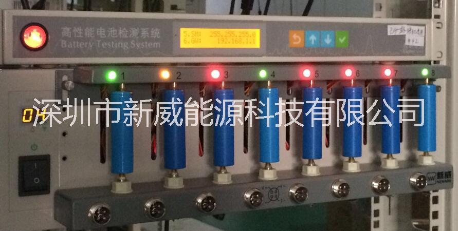 供应 新威NEWARE八点电池分容仪  广东省电池分容仪生产厂家