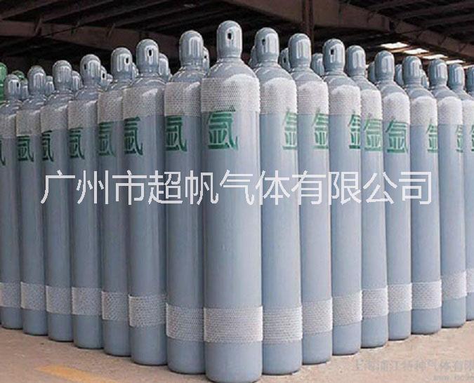 良口镇氮气_从化区氮气-广州超帆气体专业供应图片