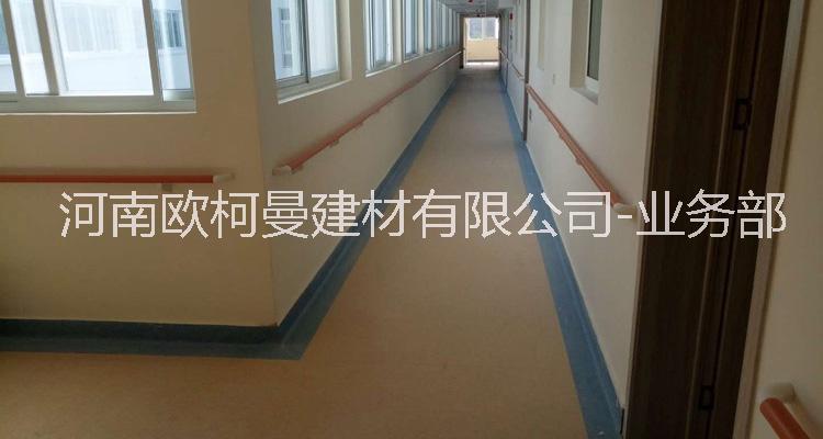医院PVC地板批发