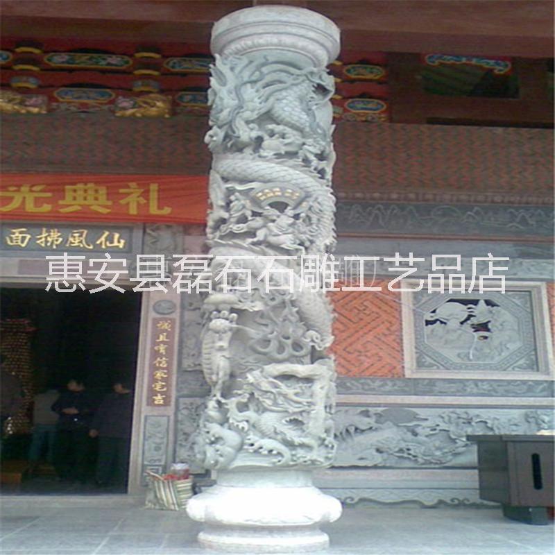 福建厂家定制 石雕龙柱青石材质盘龙柱雕塑祠堂装饰石柱