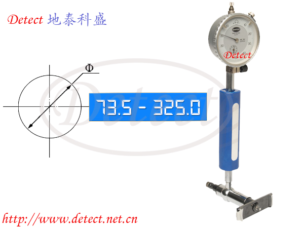 北京市德国diatest内径表厂家德国diatest内径表式测量系统  进口摇表 德国diatest内径表