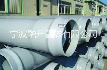 上海PVC给水管供应商|江苏PVC农田灌溉管厂家|江苏PVC农田灌溉管价格|PVC农田灌溉管厂家直销图片