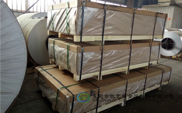 重庆巴南铝板供应 1100纯铝薄板有哪些用途图片