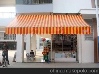 北京遮阳篷布厂家直销遮阳 防紫外线 防水篷布