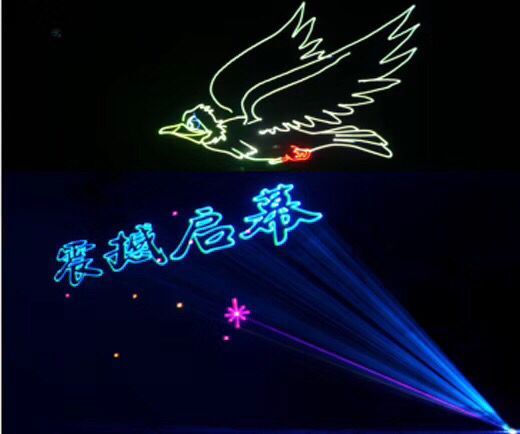 上海杭州苏州南京无锡常州激光启动仪式激光飞鹰启动道具