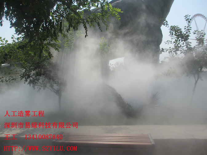 温泉主题公园园林带浙江人造雾景观设备