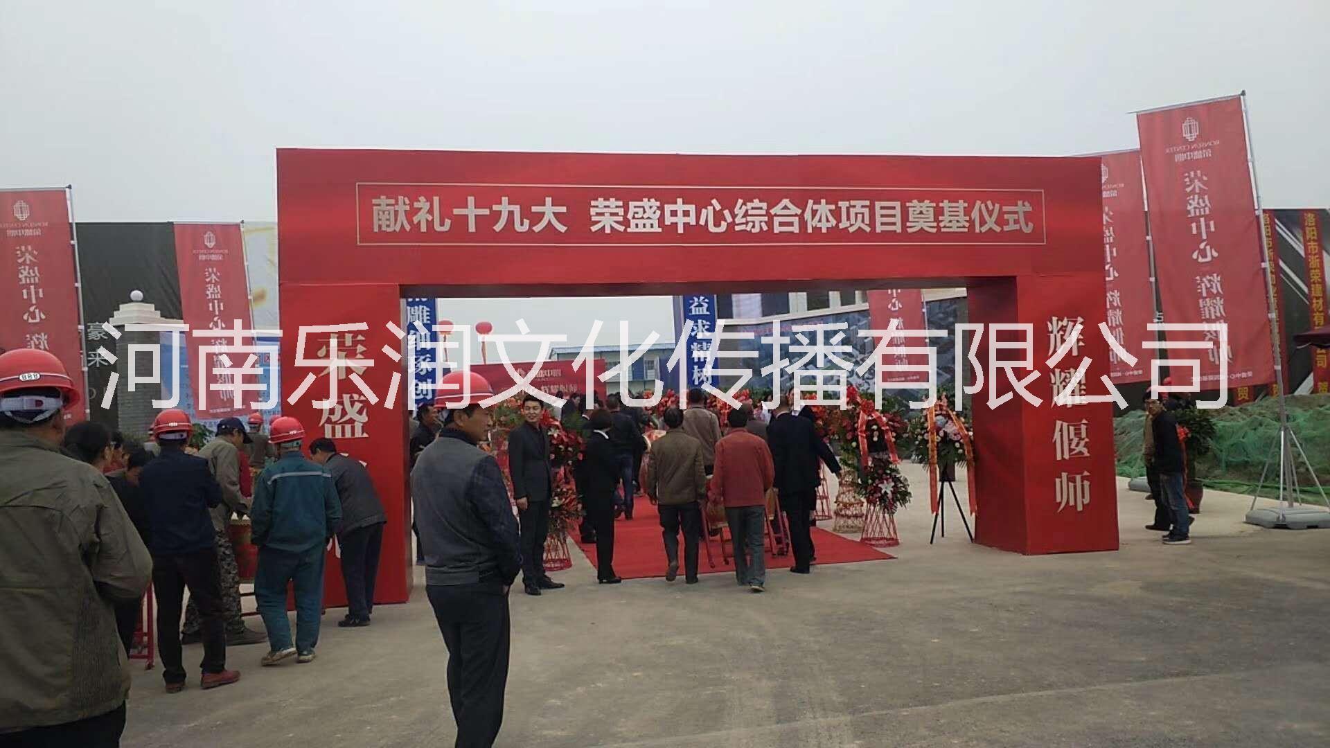 郑州 宣传活动桁架喷绘安装