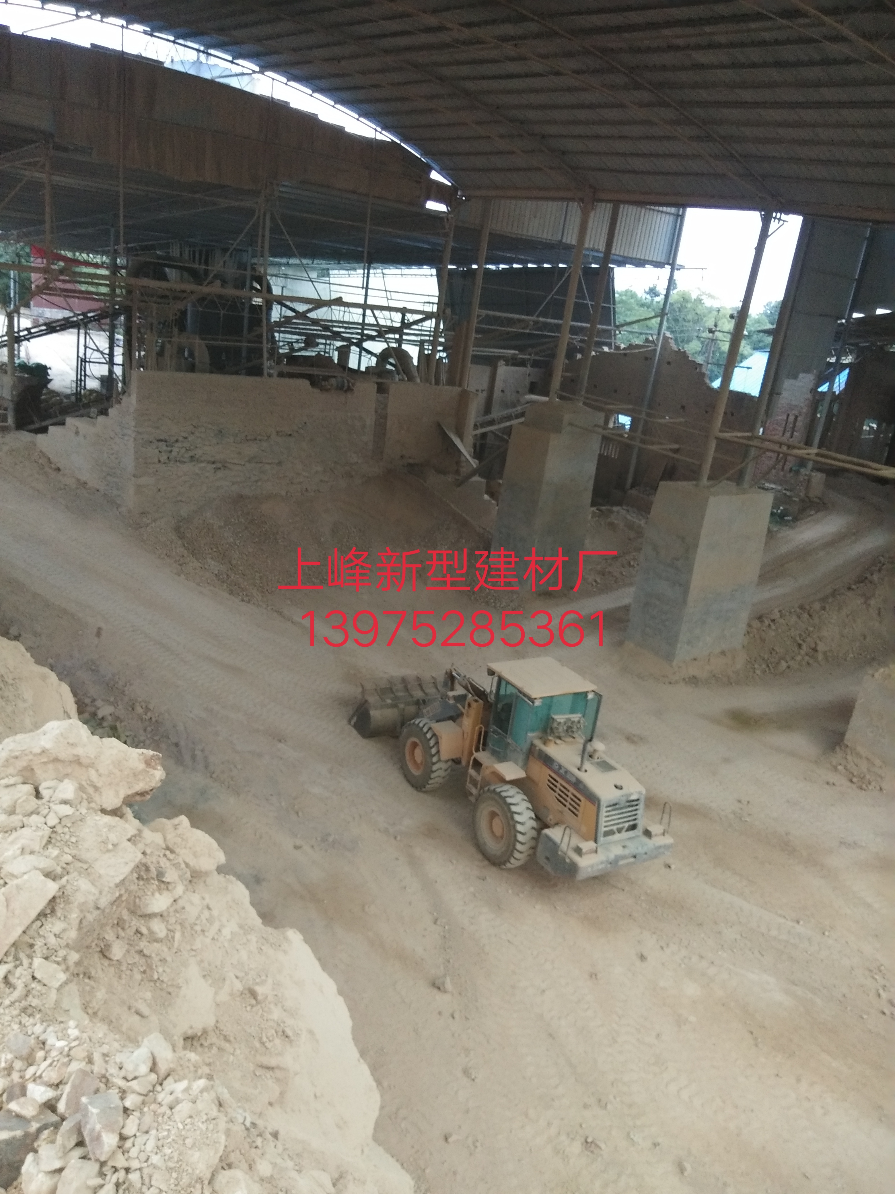 湘潭市混凝土用膨胀剂厂家水泥用膨胀剂 混凝土用膨胀剂