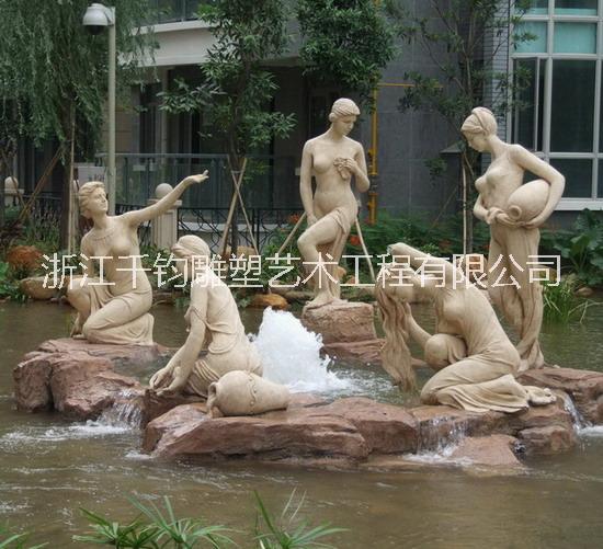 砂岩喷泉雕塑千钧雕塑，浴女，动物砂岩喷泉雕塑图片