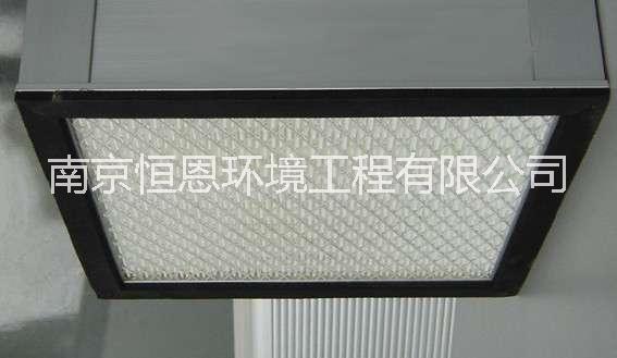 厂家直销高效空气过滤器南京恒恩承接净化工程图片