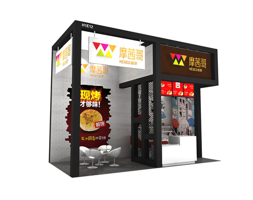 雍璟餐饮食品展展台设计搭建方案—励之闻展览图片