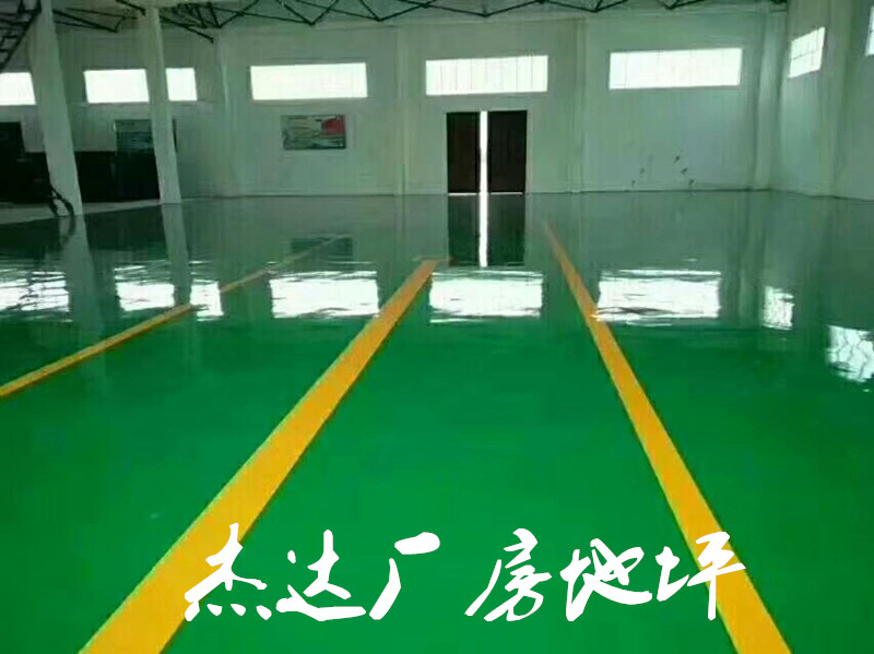 深圳市环氧树脂地坪漆厂家环氧树脂地坪漆