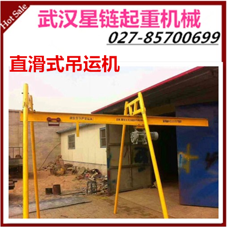 武汉厂家直滑式吊运机升降龙门架带跑车葫芦图片