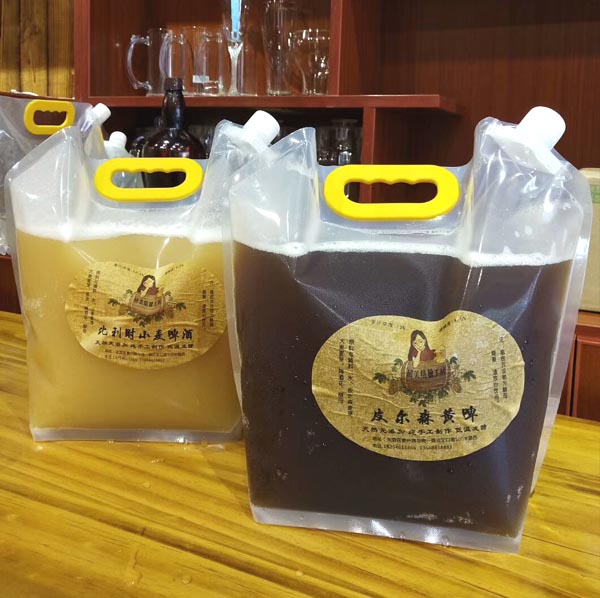 秦皇岛市精酿啤酒吸嘴包装袋自酿啤酒打包袋厂家