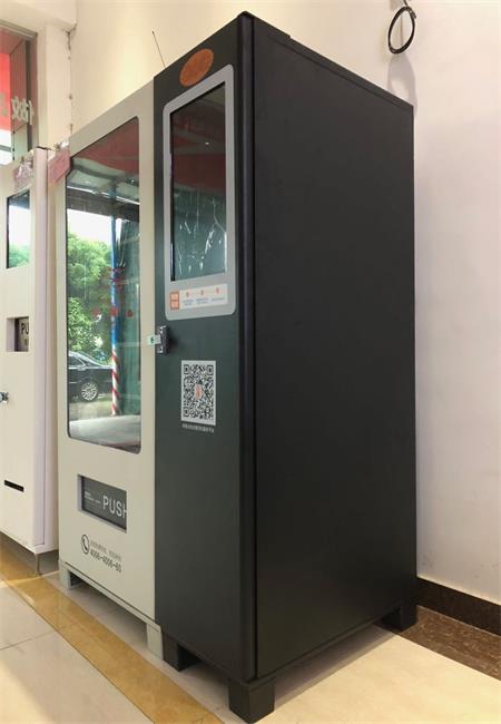 广州无人自动售货机智能福袋售货机