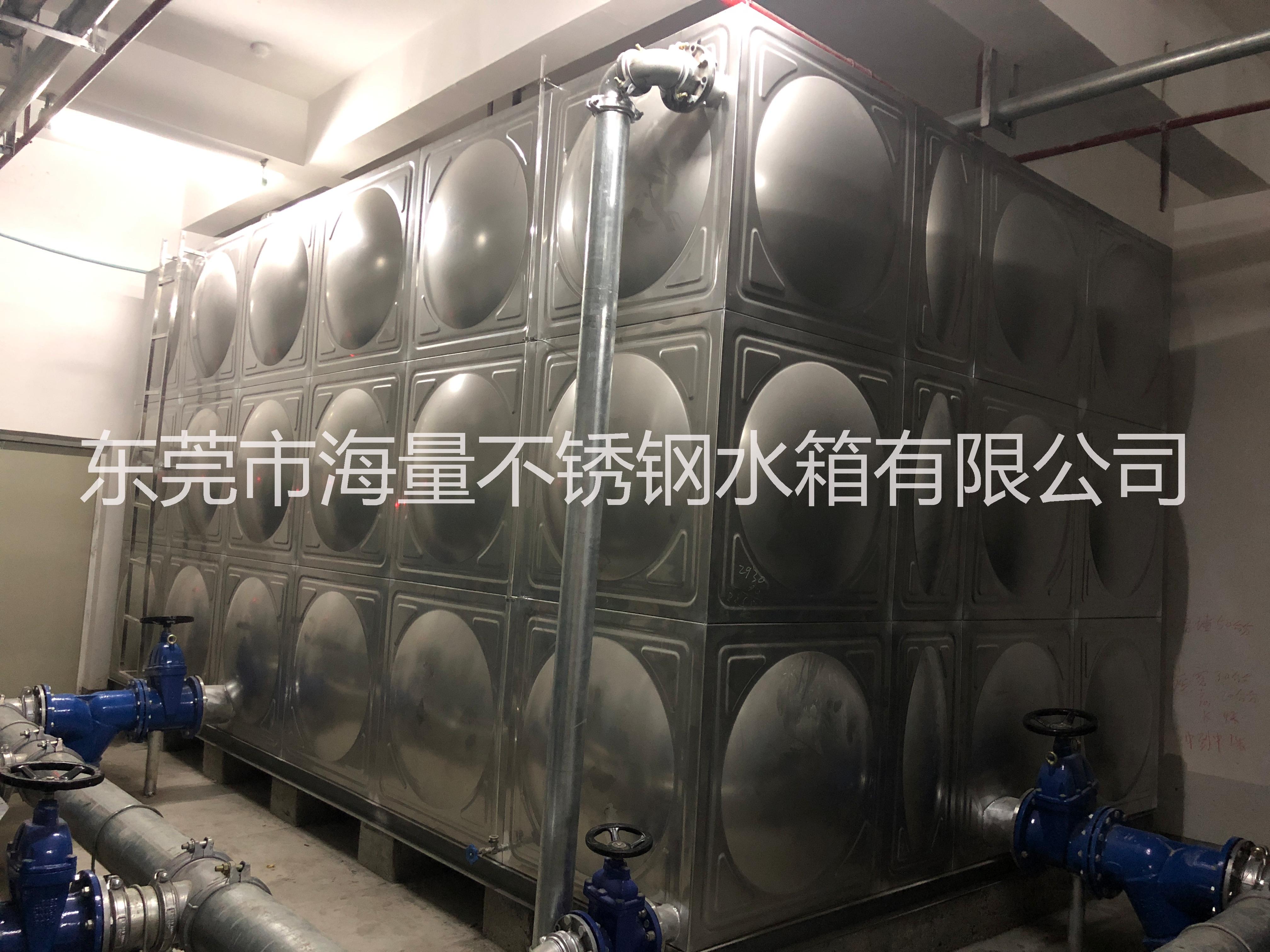 广东不锈钢水箱 消防水箱 组合水箱   不锈钢 水箱   水箱厂