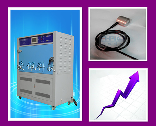 紫外荧光灯耐气候试验箱