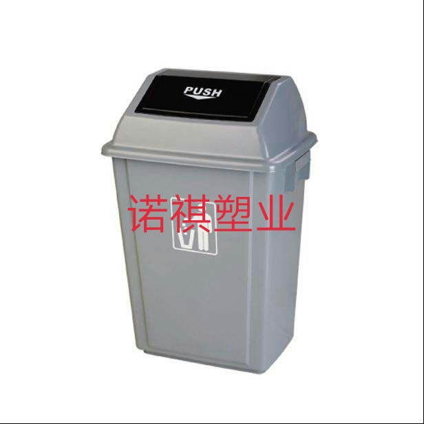 塑料垃圾桶厂家塑料垃圾桶厂家  山东塑料垃圾桶厂家