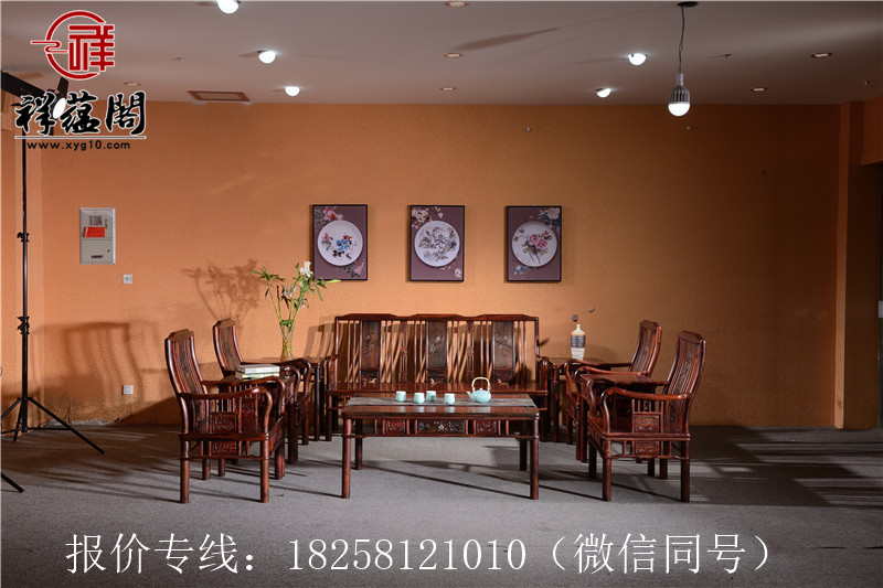上海红木家具 老挝大红酸枝沙发十件套 红木沙发哪个好祥蕴阁