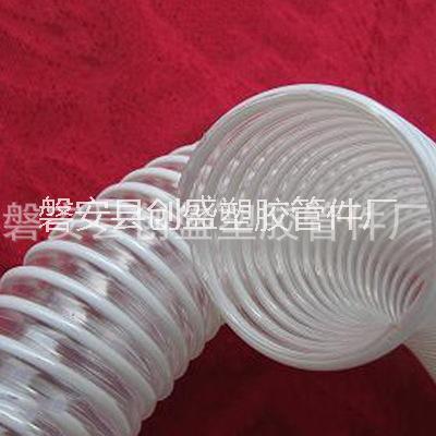 高品质PVC波纹管 塑筋软管  农业用管