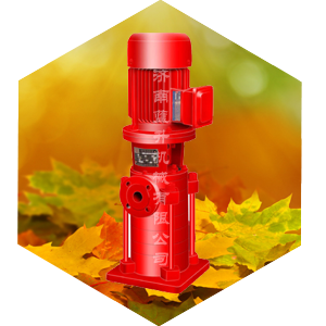 XBD立式消防泵批发