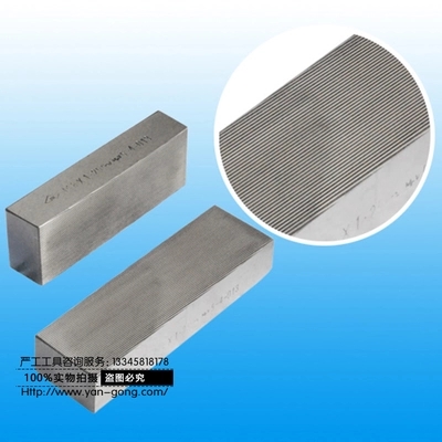 各类尺寸搓牙板 公制搓丝板 CR 12MOV不锈钢专用模具标准件 搓丝板厂家图片