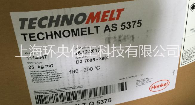汉高热熔胶TECHNOMELT 5375 热熔胶5375 TECHNOMELT系列