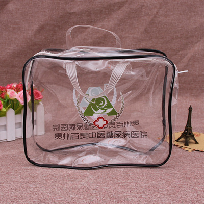供应浙江温州PVC塑料袋厂家直销供应商图片