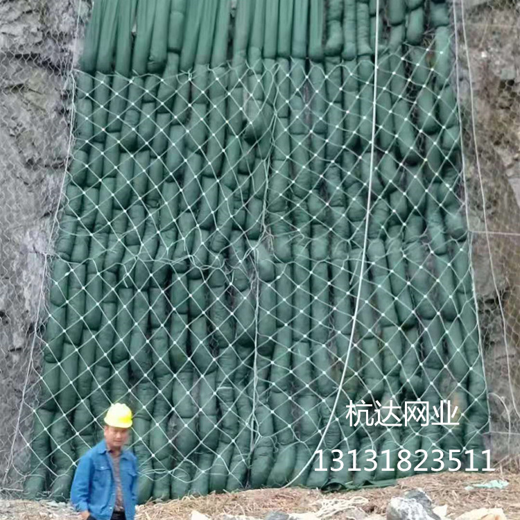 厂家直销防山体落石滑坡边坡护坡网主动防护网钢丝绳网图片