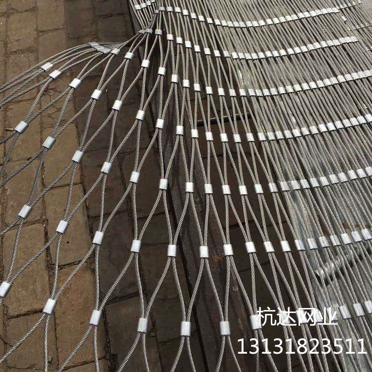 S304不锈钢绳网幼儿园防坠网安全防护网手工编织网图片