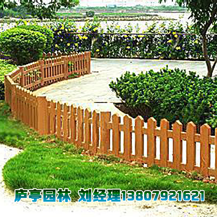 户外园艺围栏碳化防腐护栏围栏