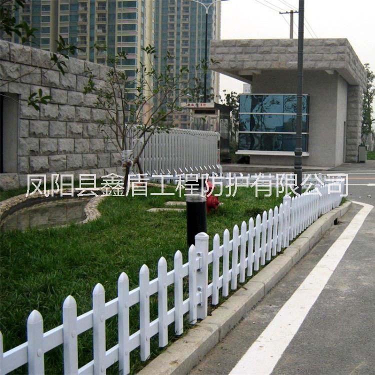 吴江市草坪护栏绿化护栏道路护栏pvc护栏图片