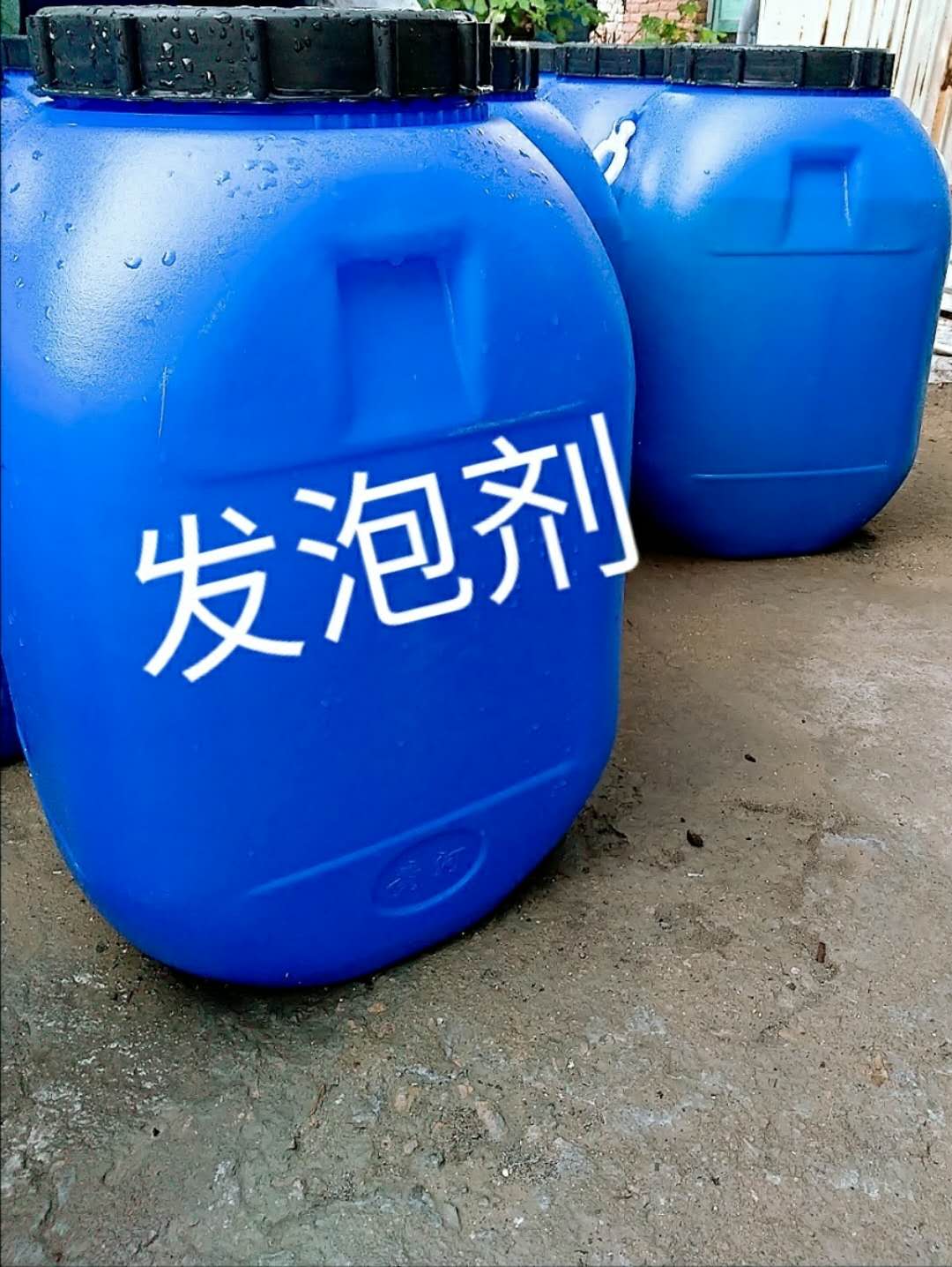 菱镁水泥发泡剂 硫氧镁水泥发泡剂占领浙江市场
