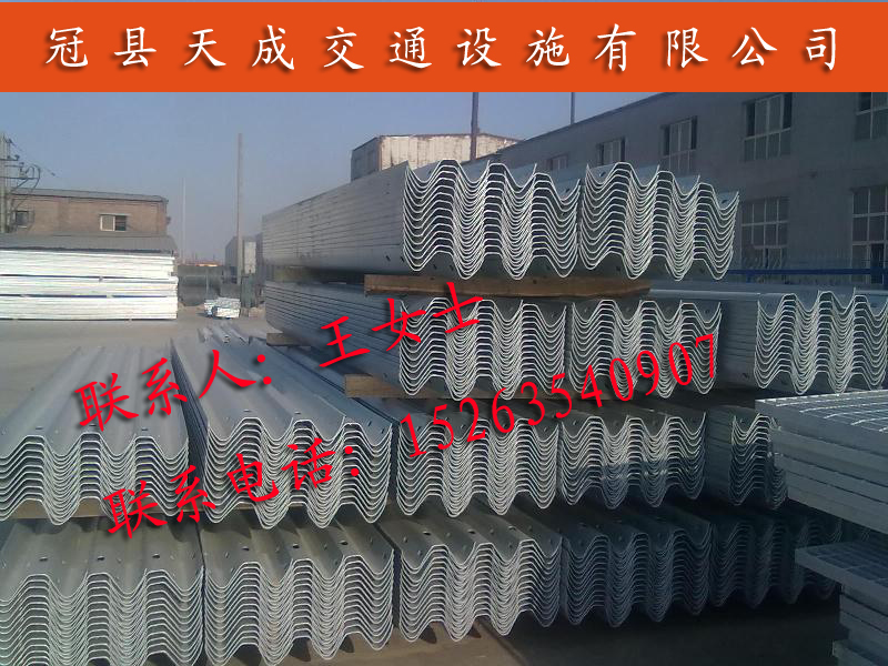 江苏扬州国标热镀锌波形护栏板厂家
