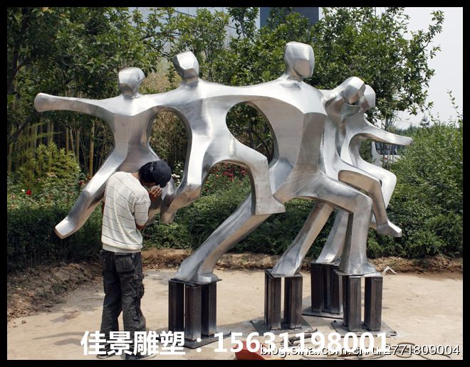 不锈钢运动雕塑