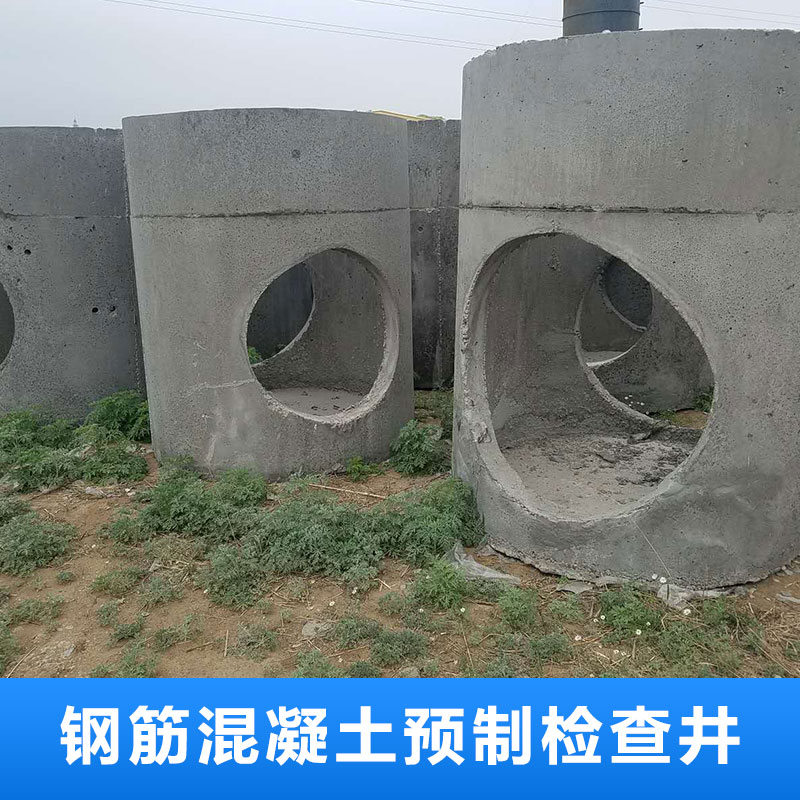 黑龙江哪有预制水泥盖板生产厂家定制报价、预制水泥盖板价格便宜【鸿全水泥】图片