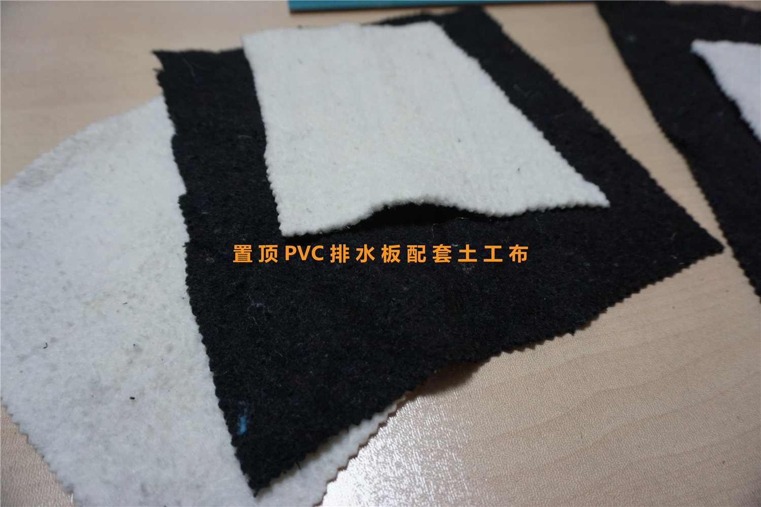 浙江土工布厂家 杭州土工布铺设方法 无纺布价格 过滤布哪里好图片