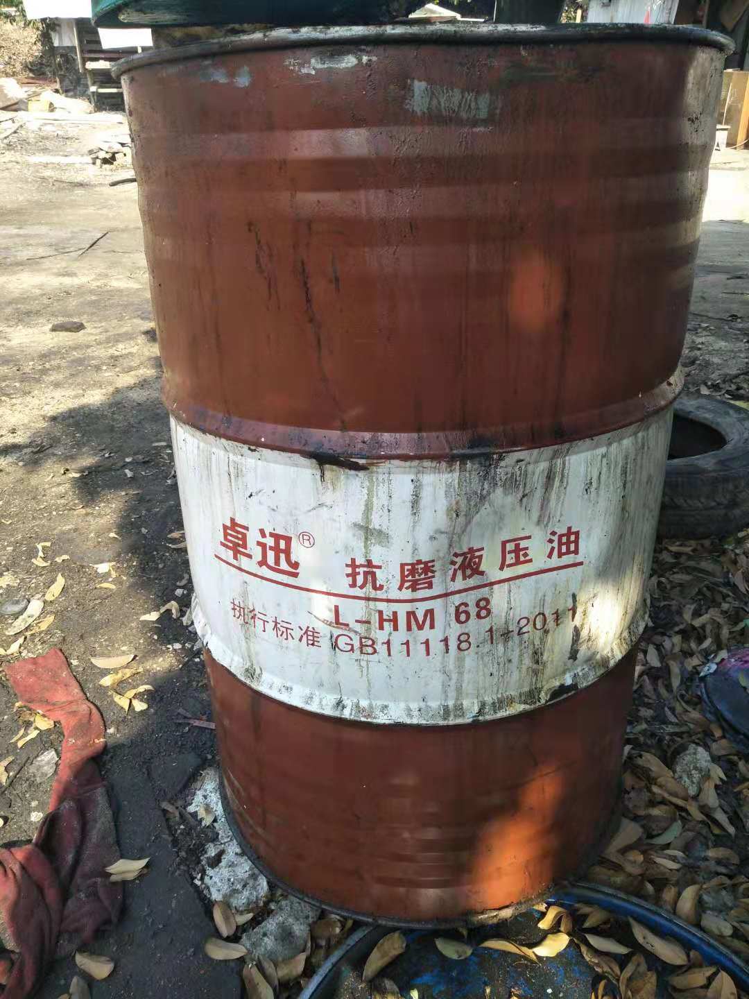东莞莞城废油回收批发