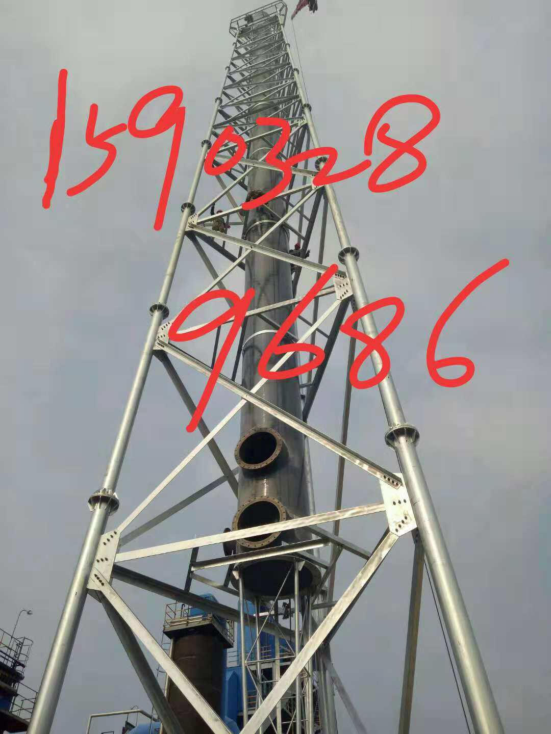 烟囱保护塔 化工厂烟囱保护塔