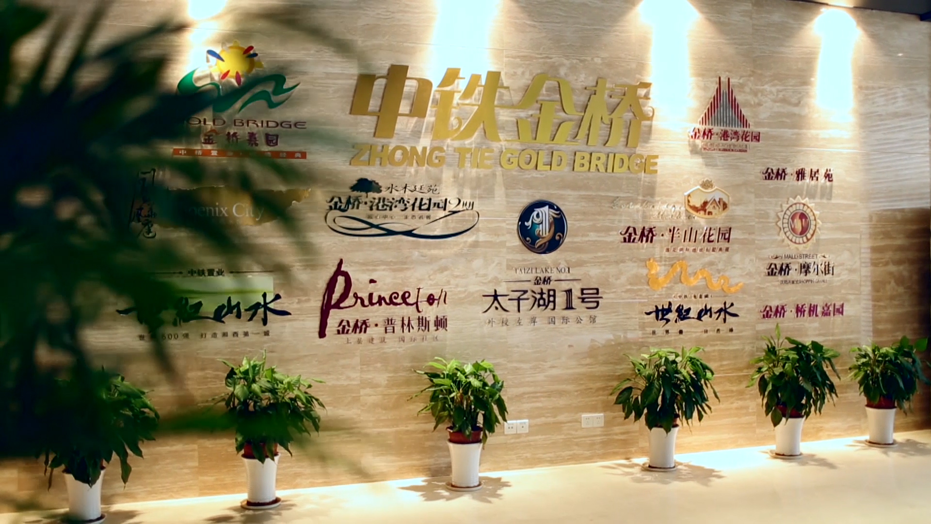上海市上海企业宣传片拍摄制作厂家上海企业宣传片拍摄制作